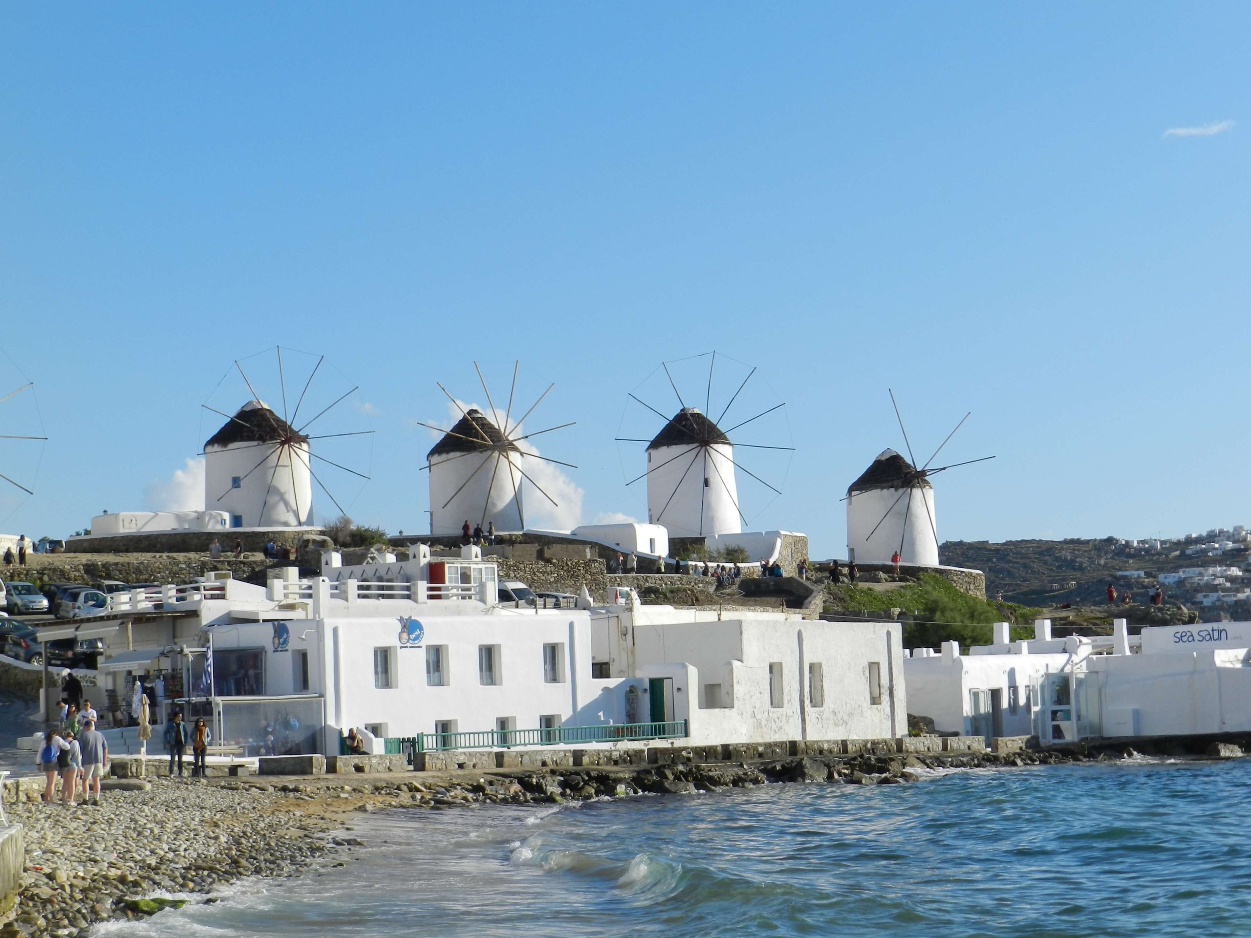 moulins à mykonos