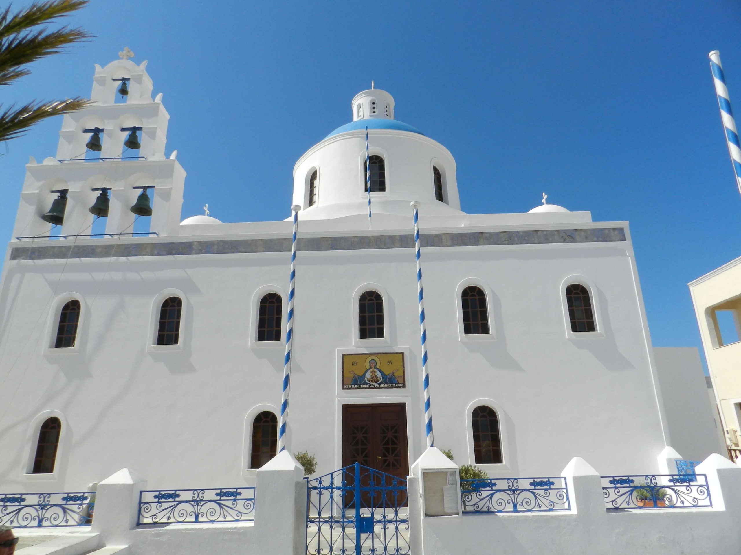 santorin-grece(1)-664f1e8d4e937