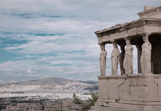 Le temple d'Athena sur le site de l'Acropole à Athènes
